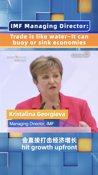 El comercio es como el agua: flota o hunde economías, dice el FMI video poster