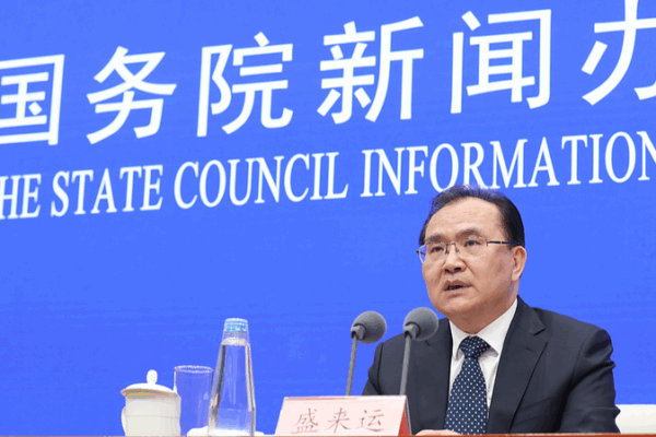 ¡El PIB de China en el primer trimestre se dispara a un crecimiento del 5.4%! ¡El PIB de China en el primer trimestre se dispara a un crecimiento del 5.4%!