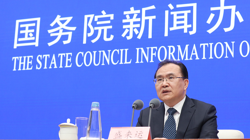 ¡El PIB de China en el primer trimestre se dispara a un crecimiento del 5.4%!