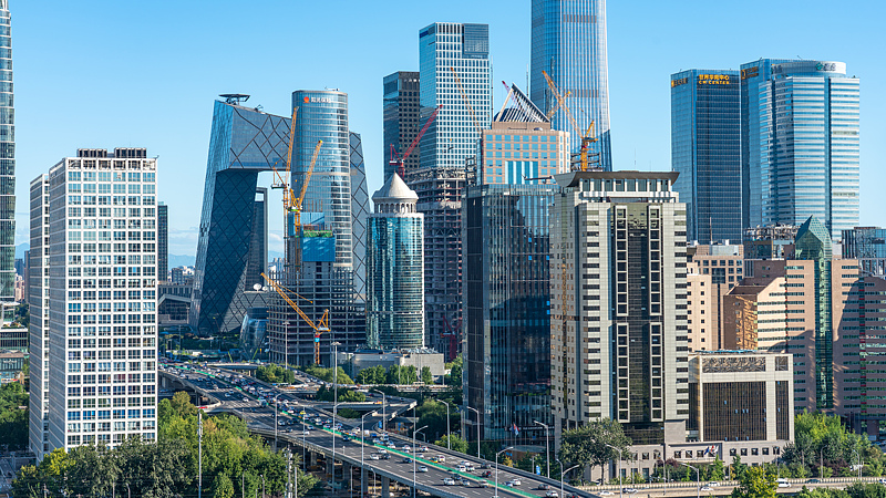 Beijing será sede de la Cumbre Global de Comercio e Inversión 2025