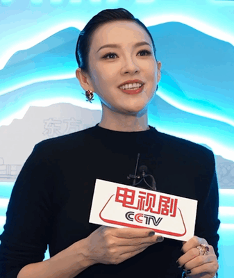 Zhang Ziyi Celebra 120 Años de Cine con Pasión de Toda la Vida Zhang Ziyi Celebra 120 Años de Cine con Pasión de Toda la Vida video poster