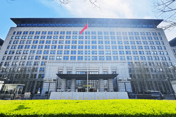 China extiende derechos antidumping sobre papel electrolĂtico japonĂ©s China extiende derechos antidumping sobre papel electrolĂtico japonĂ©s