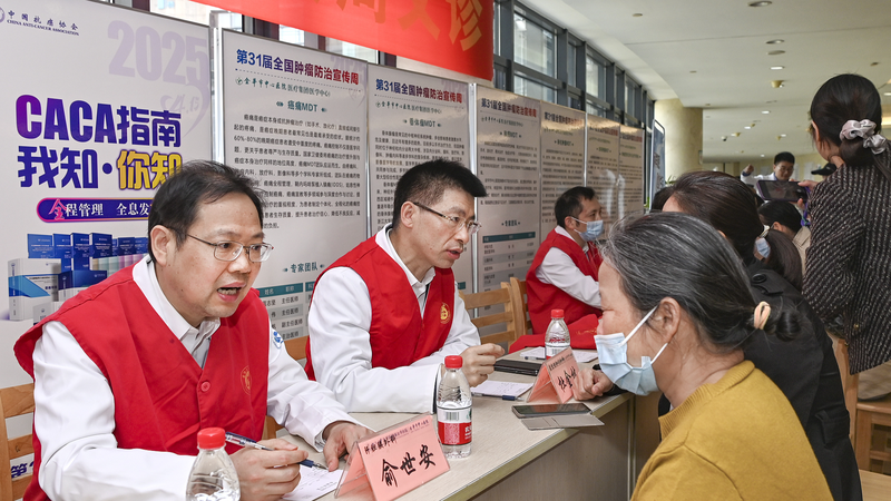 Empoderando la Salud: China presenta su nuevo Manual Contra el Cáncer