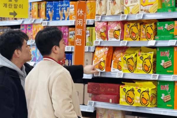 Viaje escondido de los surcoreanos en Shanghái: supermercados y salones de uñas Viaje escondido de los surcoreanos en Shanghái: supermercados y salones de uñas video poster
