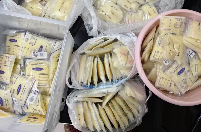 Leche Materna Salvadora: Mamás Donantes Heroicas en Xi'an