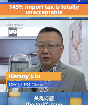 CEO de LPG China critica el arancel de importación del 145% y pide mercados abiertos CEO de LPG China critica el arancel de importación del 145% y pide mercados abiertos video poster