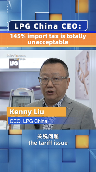 CEO de LPG China critica el arancel de importación del 145% y pide mercados abiertos video poster