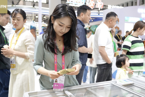 Heilongjiang Brilla: Vitrina Premium en el Hainan Expo Heilongjiang_Brilla__Vitrina_Premium_en_el_Hainan_Expo video poster