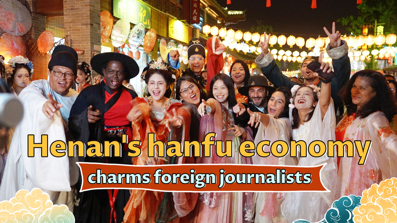 Hilos antiguos, tendencias modernas: El hanfu de Henan cautiva a periodistas Hilos_antiguos__tendencias_modernas__El_hanfu_de_Henan_cautiva_a_periodistas video poster