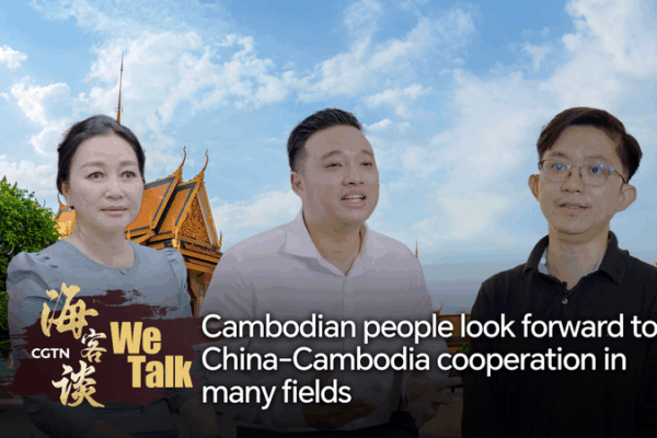 El futuro de Camboya Brilla: La visita de Xi Jinping impulsa nueva cooperación El futuro de Camboya Brilla: La visita de Xi Jinping impulsa nueva cooperación video poster
