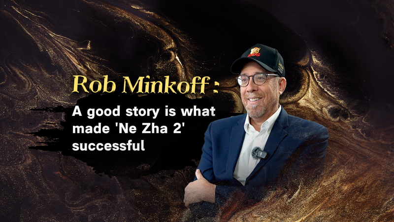 Gran Narración Brilla: Rob Minkoff sobre el Éxito de ‘Ne Zha 2’ Gran Narración Brilla: Rob Minkoff sobre el Éxito de 'Ne Zha 2' video poster
