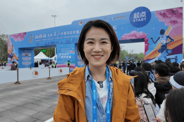 ¡Tiangong Ultra gana el medio maratón de Beijing en 2h40m42s! video poster