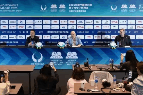 ITTF_revela_ajuste_en_tenis_de_mesa_para_LA_2028 video poster