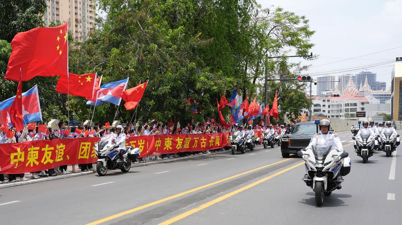 El Vínculo Inquebrantable entre China y Camboya Impulsa Crecimiento y Cultura