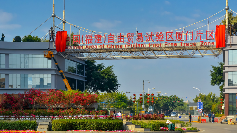 El audaz mejoramiento de la ZLC en la China continental impulsa la innovación global