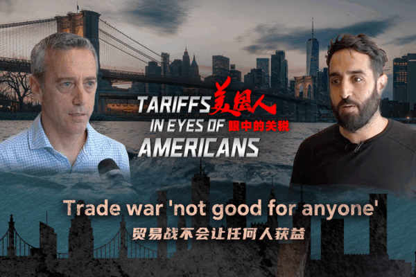 Impacto_de_la_Guerra_Comercial__Los_Aranceles_Perjudican_a_Todos video poster