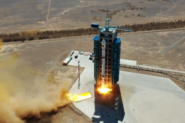 China prueba nave espacial de internet satelital en la misión 567 del Larga Marcha China prueba nave espacial de internet satelital en la misión 567 del Larga Marcha video poster