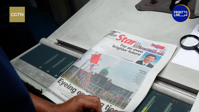 Visita Histórica: Xi Inicia Nuevo Capítulo en las Relaciones China-Malasia video poster