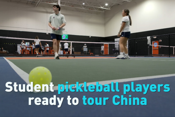 Jugadores_de_Pickleball_Estudiantes_de_EE__UU__Emprenden_Gira_por_el_Continente_Chino video poster