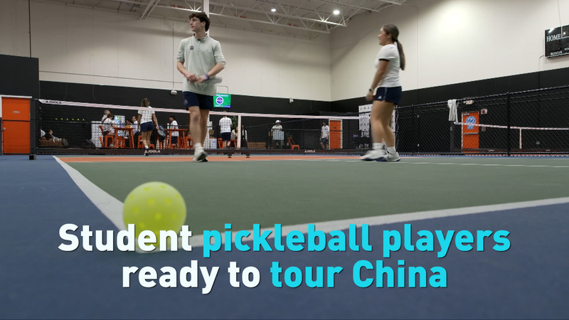 Jugadores_de_Pickleball_Estudiantes_de_EE__UU__Emprenden_Gira_por_el_Continente_Chino video poster