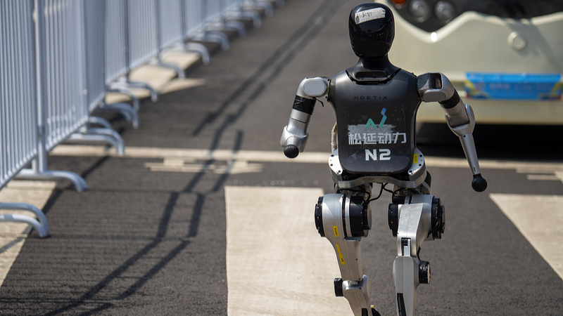 Revolución Robótica: ¡La Primera Competencia de Robots de IA en la China Continental comienza!