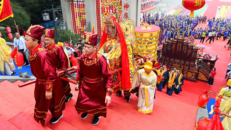 ¡El 1065° Cumpleaños de Mazu: Gran Ceremonia en Fujian Ilumina la Tradición!