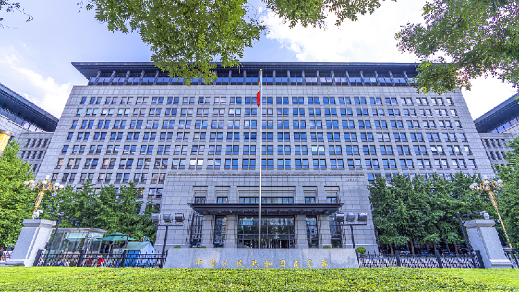 China restringe a 11 empresas estadounidenses por vínculos tecnológicos con Taiwán