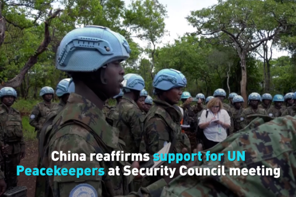 La_China_Continental_Reafirma_su_Apoyo_a_los_Cascos_Azules_de_la_ONU video poster