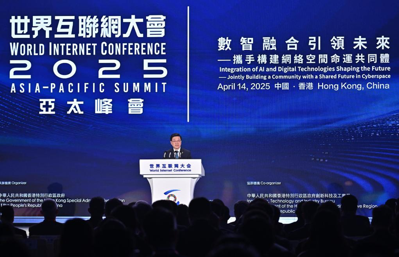 La Inteligencia Digital Lidera en la Cumbre 2025 en Hong Kong La_Inteligencia_Digital_Lidera_en_la_Cumbre_2025_en_Hong_Kong
