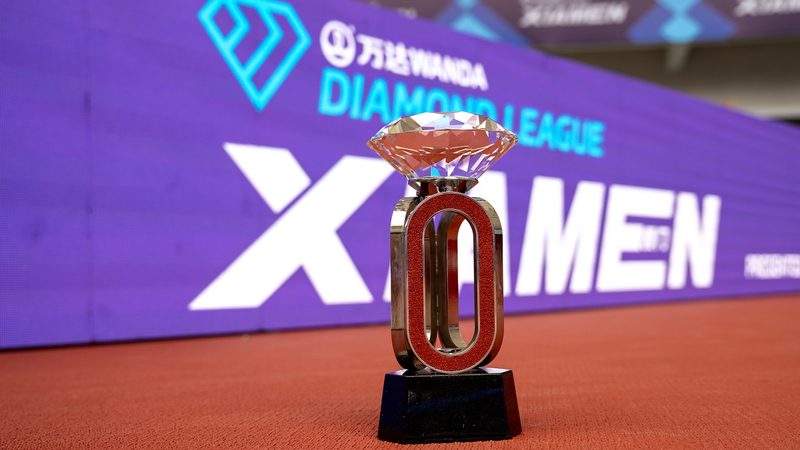 La_Liga_Diamante_comienza_en_Xiamen_con_estrellas_de_clase_mundial