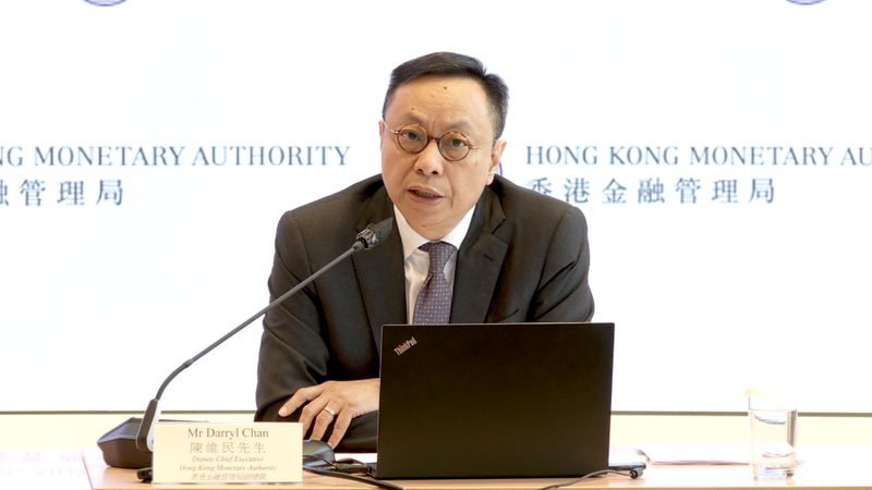 La_estabilidad_financiera_de_Hong_Kong_en_medio_de_la_turbulencia_arancelaria_de_EE_UU_