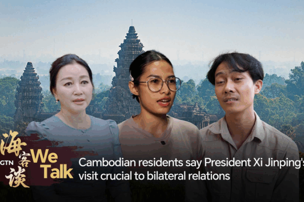 La_visita_de_Xi_Jinping_fortalece_los_lazos_con_Camboya video poster