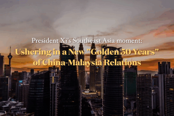 La visita de Xi anuncia una nueva era dorada en las relaciones entre China y Malasia La_visita_de_Xi_anuncia_una_nueva_era_dorada_en_las_relaciones_entre_China_y_Malasia video poster