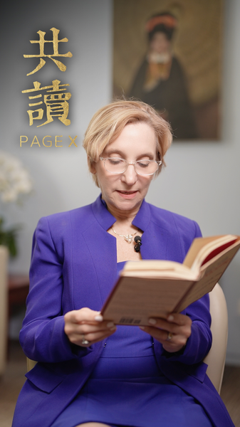 PÁGINA X: Descubriendo el sentido de la vida en 'Martes con Morrie' video poster