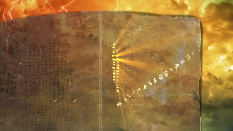 Manuscritos_de_Seda_Chu__Un_Tesoro_Antiguo_Espera_su_Retorno video poster