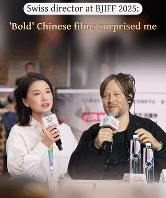 Director suizo aplaude audaces películas chinas en el BJIFF 2025 video poster