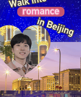 Descubre los escenarios románticos de películas en Pekín video poster