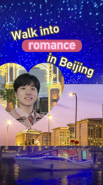 Descubre los escenarios románticos de películas en Pekín video poster