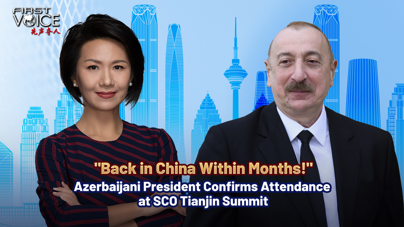 Aliyev asistirá a la cumbre SCO Tianjin, fortaleciendo lazos regionales video poster