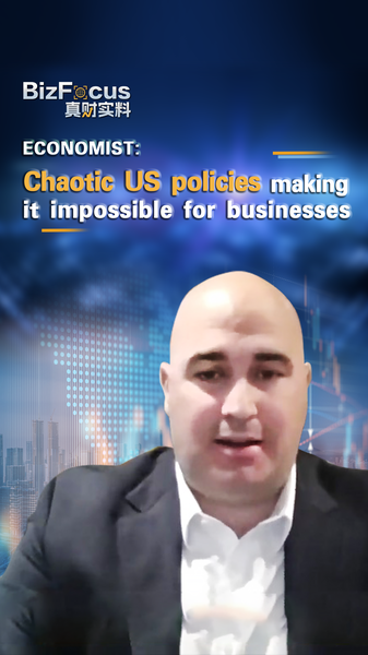 Montaña Rusa de Políticas de EE. UU.: Las Empresas Luchan en Medio de Cambios Caóticos video poster