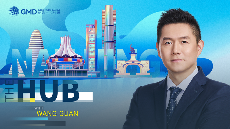 Alcaldes de la ASEAN se Unen en Nanning para Impulsar Vínculos Urbanos Alcaldes de la ASEAN se Unen en Nanning para Impulsar Vínculos Urbanos video poster