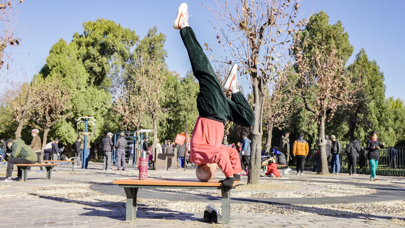 Artes marciales y fitness moderno: Renovación al amanecer en el continente chino