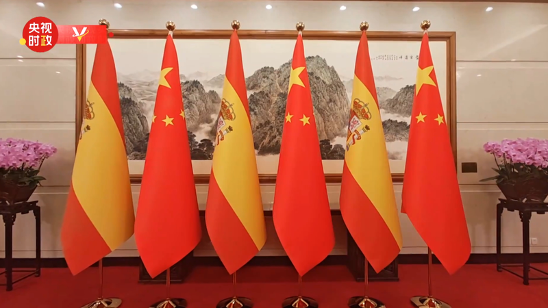 Diplomacia en Acción: Xi se reúne con Pedro Sánchez en Pekín