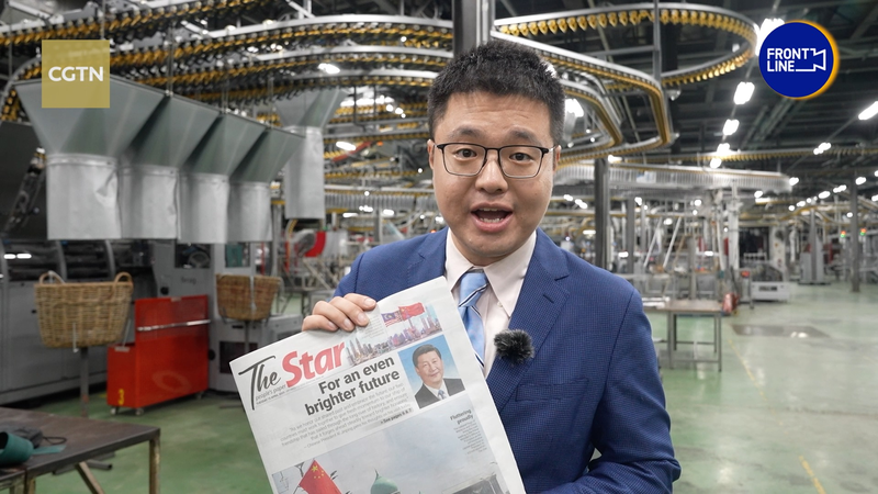 Xi promete éxito compartido con Malasia y ASEAN Xi promete éxito compartido con Malasia y ASEAN video poster