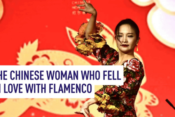 De Taiyuan a Sevilla: Abrazando la Pasión por el Flamenco video poster