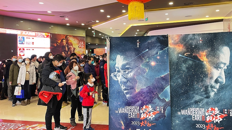 Ne Zha 2: Animación China Sacude la Taquilla Global