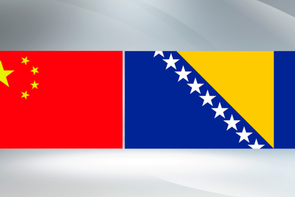 Xi y Líder de BiH Celebran 30 Años de Relaciones Diplomáticas Xi y Líder de BiH Celebran 30 Años de Relaciones Diplomáticas