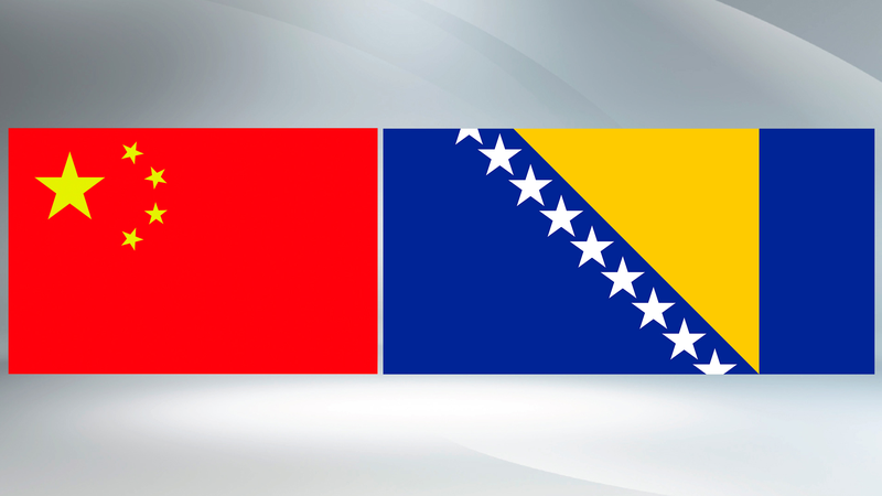 Xi y Líder de BiH Celebran 30 Años de Relaciones Diplomáticas