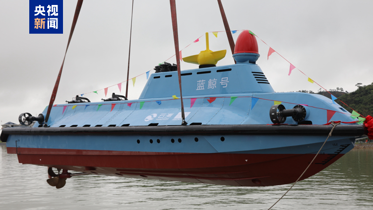 China lanza 'Ballena Azul': un pionero vehículo submarino de alta velocidad