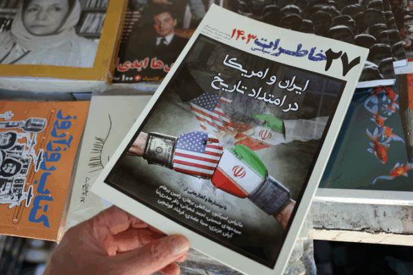 Diplomacia al límite: Las conversaciones nucleares cruciales entre EE.UU. e Irán Diplomacia al límite: Las conversaciones nucleares cruciales entre EE.UU. e Irán